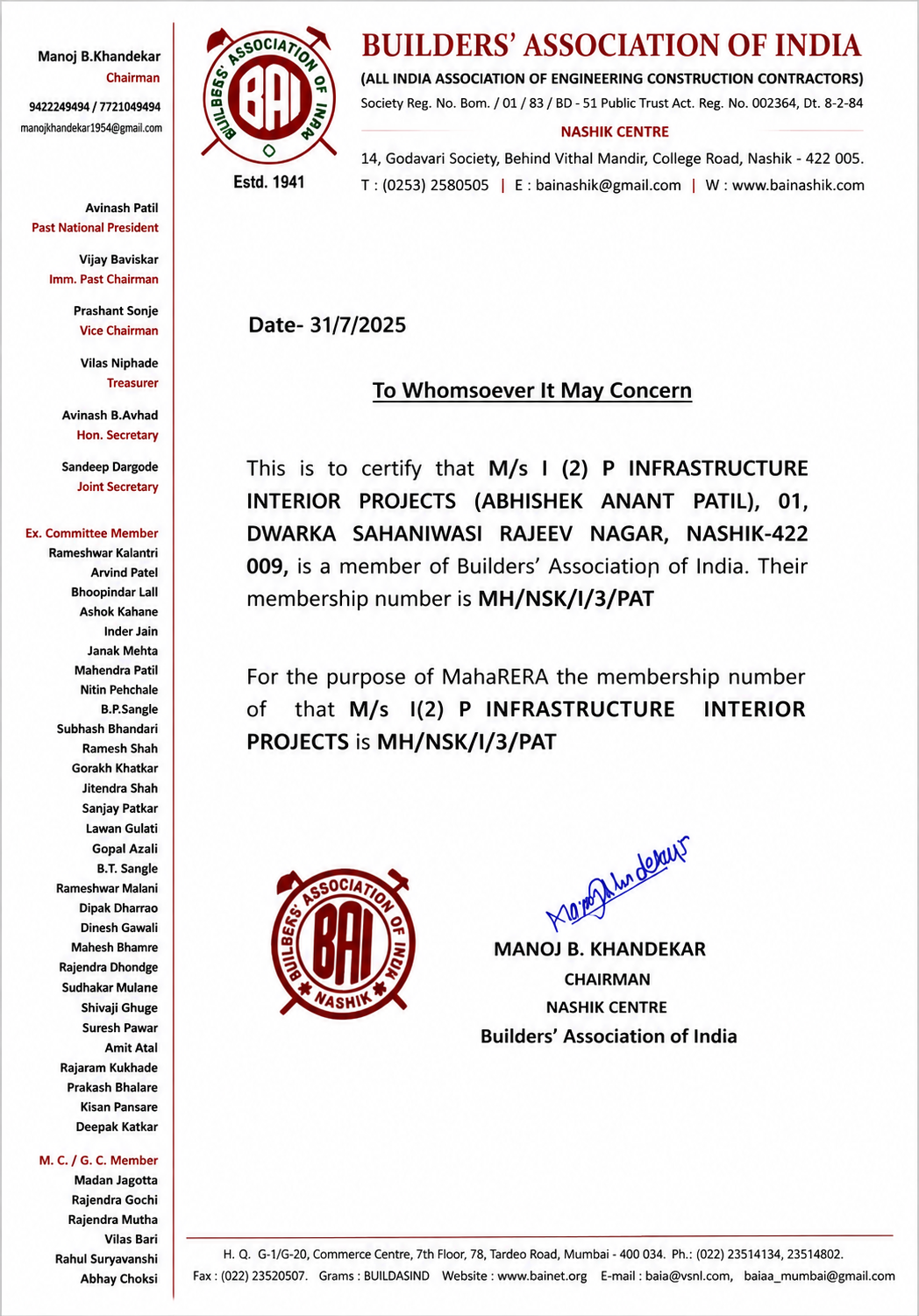 Certificate 6