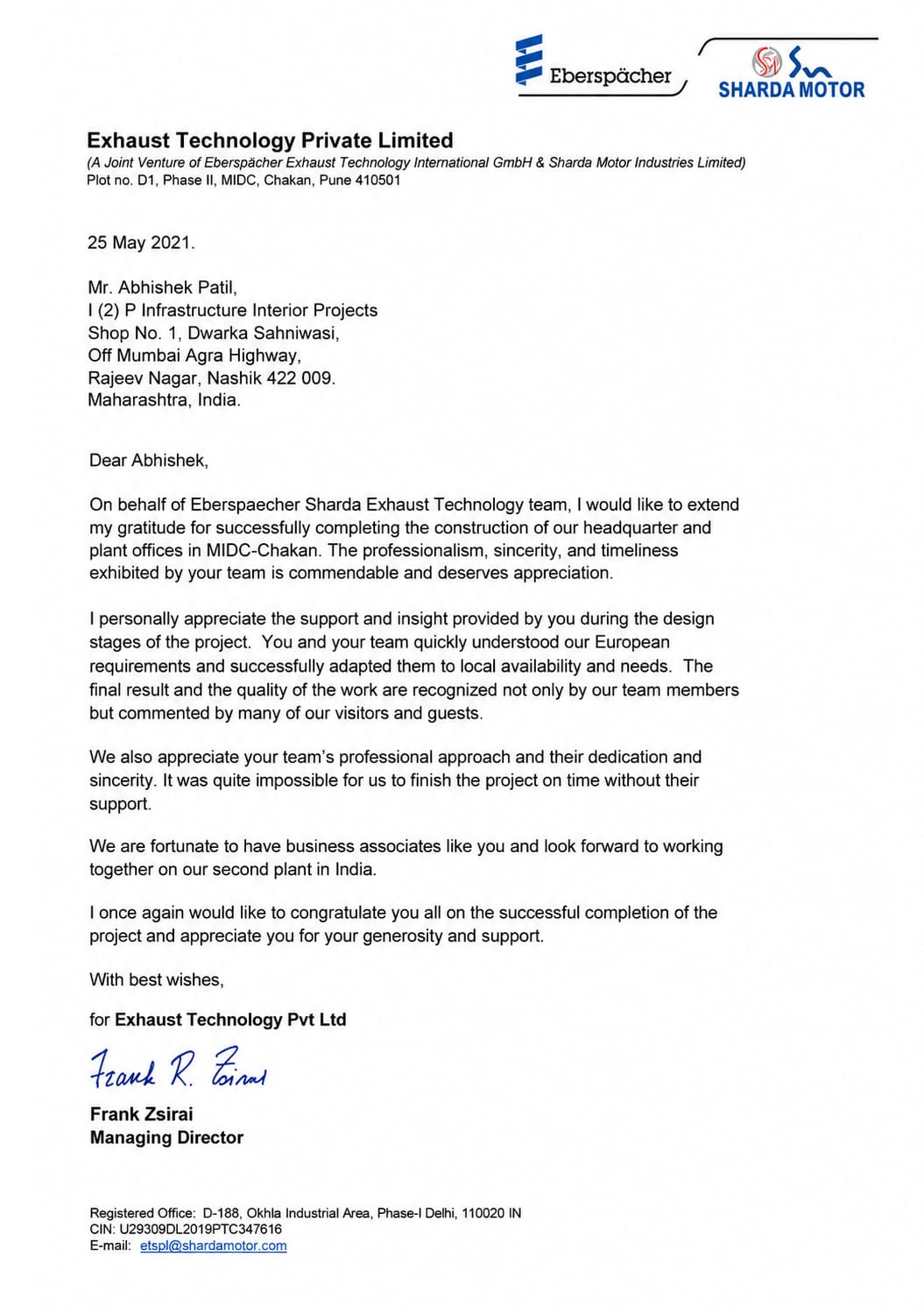 Certificate 7