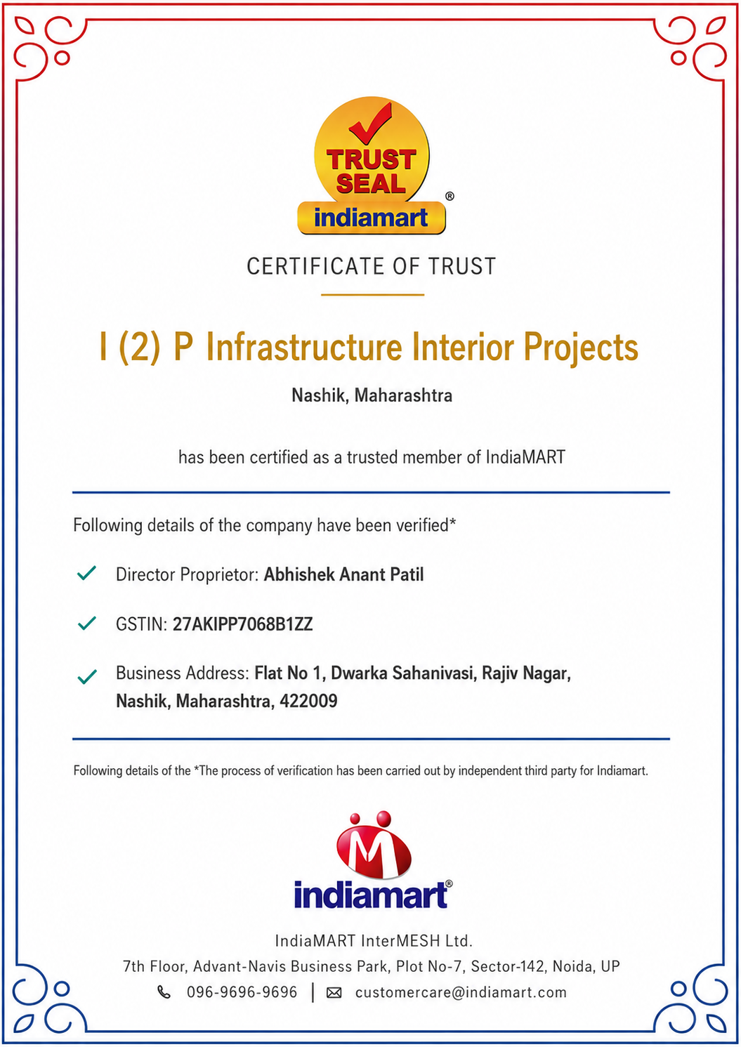 Certificate 7